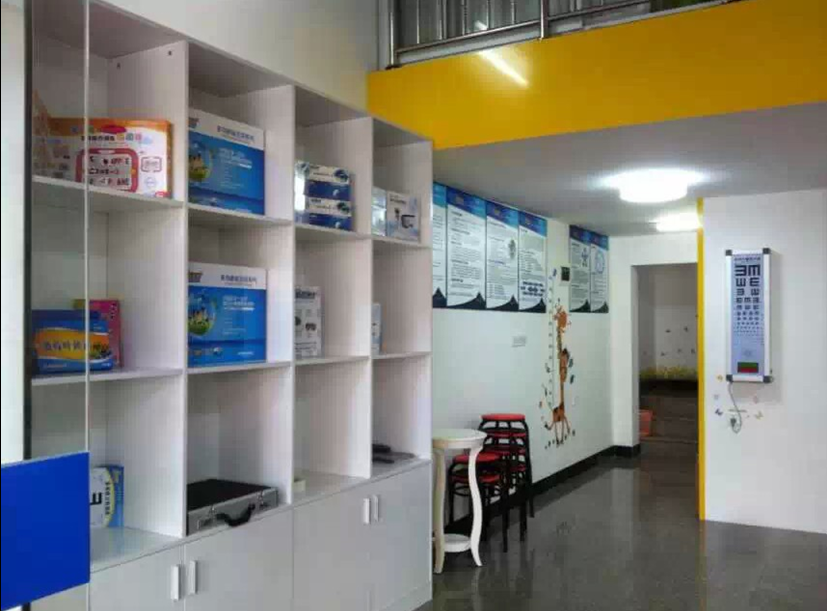 易視界實(shí)驗(yàn)小學(xué)店