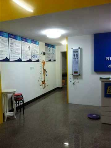 易視界實(shí)驗(yàn)小學(xué)店