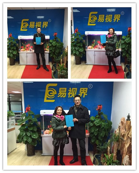 熱烈慶祝易視界成都店簽約！??！