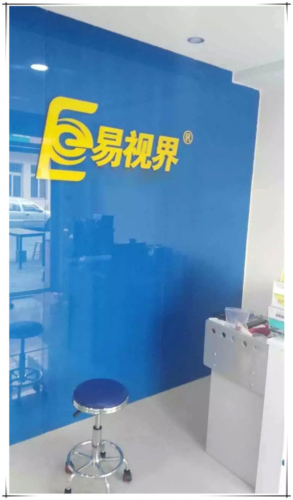 易視界青島一店，二店同時啟動裝修