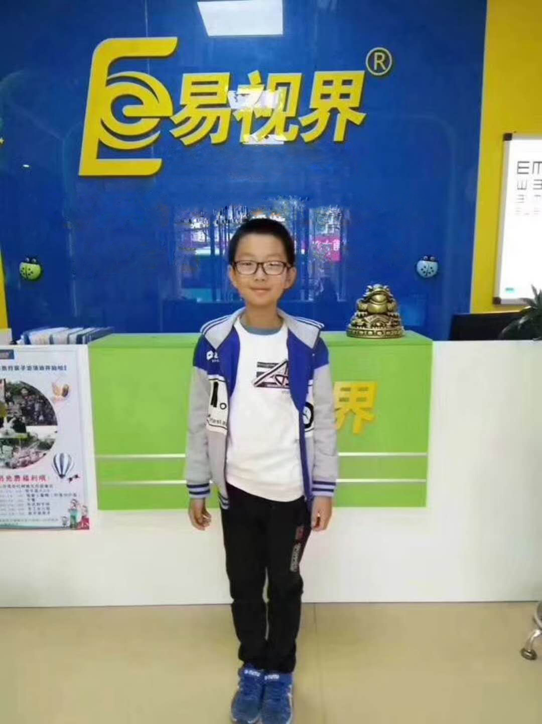 易視界效果怎好不好？讓效果說(shuō)話更直觀