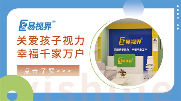 不為人關(guān)注的暴利行業(yè)，適合創(chuàng)業(yè)好項(xiàng)目