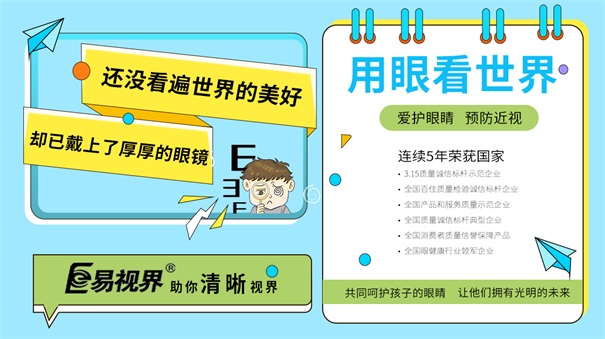 被馴化的億萬人市場，瞄準這個就能賺大錢