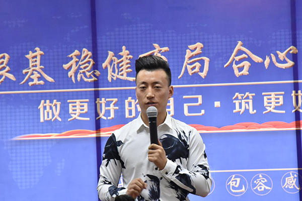 攜手共贏，易視界10月啟動(dòng)大會(huì)圓滿舉行