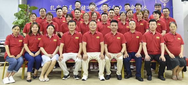 易視界慶祝中國共產(chǎn)黨成立100周年交流溝通會圓滿收官 奮斗百年路，啟航新征程！在中國共產(chǎn)黨成立100周年之際，易視界集團全體人員