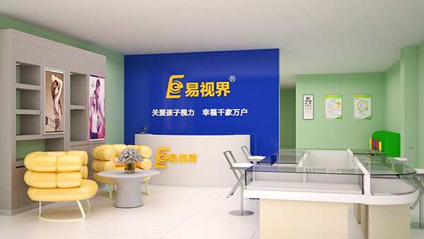 視力矯正加盟品牌應(yīng)該怎么選擇？