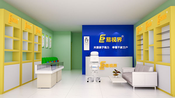 視力矯正加盟品牌哪家比較好呢？