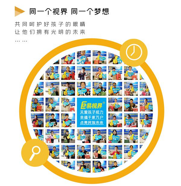 近視形成的關(guān)鍵因素有哪些？