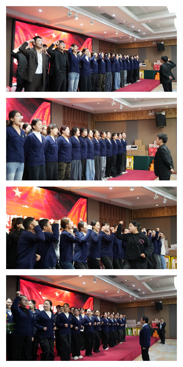 金秋奮發(fā)，聚力前行：易視界2025年9月嘉獎會暨10月啟動大會圓滿收官