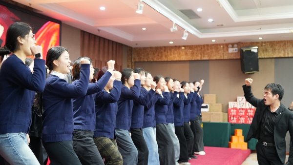 易視界2025年9月嘉獎(jiǎng)會暨10月啟動大會精彩圖集