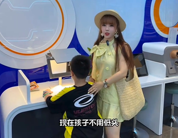 九視清折疊屏--用科技重塑護(hù)眼讀寫！