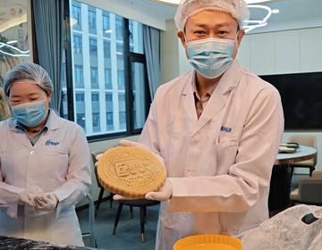 易視界手作月餅為家人而制